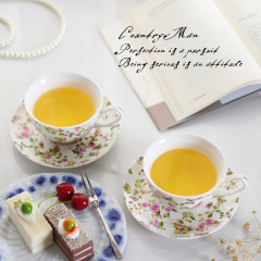 Ctry M创意陶瓷咖啡杯碟套装下午茶茶具欧式红茶礼品简约花茶杯具