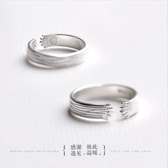 创意S925纯银原创个性拥抱戒指女人可爱日韩开口食指银饰白银戒指
