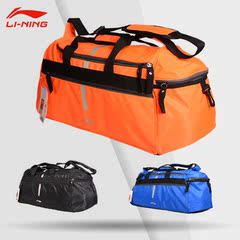 新款正品LI-NING李宁足球运动包单肩健身斜挎包户外装备包ABLK126