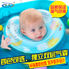 诺澳 婴幼儿游泳脖圈 脖子圈安全可调双气囊颈圈洗澡戏水玩具