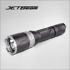 JETBeam杰特明 RRT2-PR0 XP-L LED LED 1000流明 强光户外手电