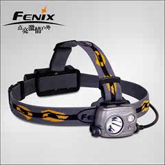 Fenix 菲尼克斯 HP25R XM-L2 U2 白光LED 强光 户外 手电筒