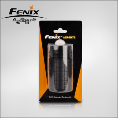 Fenix 菲尼克斯 AER - TK75 延长管 手电 套管
