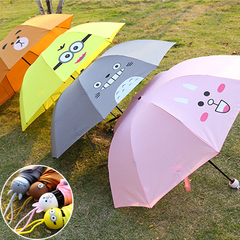 创意卡通儿童雨伞男女孩折叠迷你宝宝超轻公主伞小遮阳伞防紫外线
