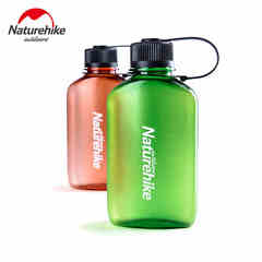 NH 挪客怀旧水杯 户外旅行便携水壶运动骑行徒步登山直饮式水瓶