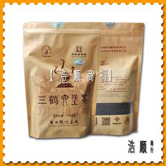 【浩顺商行】梧州茶厂2016年二级手拉链袋自封袋六堡茶（250克）