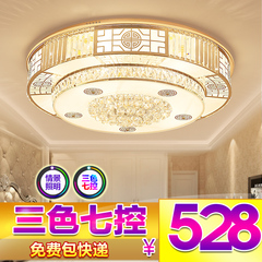 现代水晶灯大气欧式客厅吸顶灯饰led圆形餐厅卧室灯具