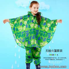 新品韩国青蛙男童女童雨衣套装正品斗篷分体小孩雨衣学生雨裤套装