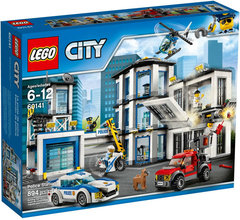 2017年新款 乐高LEGO正品 60141城市系列 警察总局