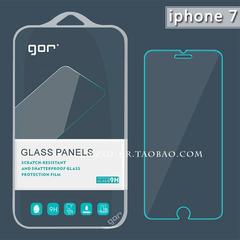GOR苹果7手机钢化玻璃膜iphone7Plus非全屏保护膜iphone7防爆贴膜