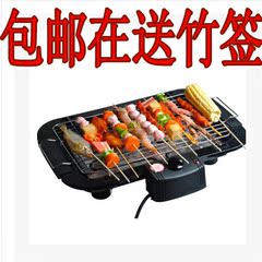 包邮户外烧烤炉韩式烤架烧烤炉电烤炉家用电烤架烧烤炉子 烤串机