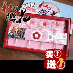 包邮[古怪舍]日本创意零食 樱花棒棒糖礼盒装 礼物 E89
