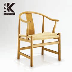 实木椅子圈椅水曲柳餐椅木质现代简约椅书房椅餐桌椅靠背椅新款