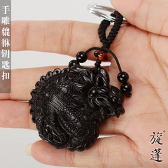 黑胡桃木貔貅男士钥匙扣 汽车钥匙链挂件 手工雕刻
