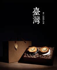 复古高档陶瓷茶包装盒 茶叶盒茶叶罐 茶叶通用包装盒茶叶礼盒定制
