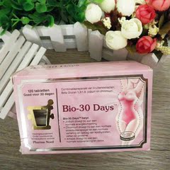 1盒包邮荷兰直邮Pharma Nord Bio 30 Days 30天快速健康瘦身片120