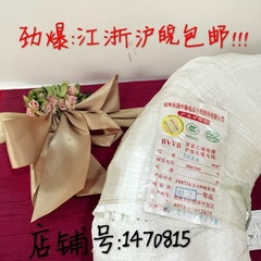杭州中策国标纯铜护套线BVVB3*2.5平方