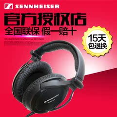 【官方直销】Sennheiser/森海塞尔 HD 380 PRO头戴式专业监听耳机
