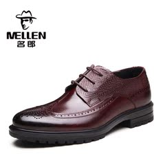 名郎MELLEN 商务布洛克鞋皮耐磨透气雕花皮鞋 新款商务休闲男鞋