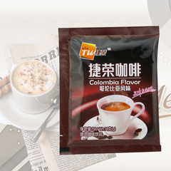 香港捷荣 哥伦比亚速溶咖啡三合一 14克*5小袋 试饮五连包