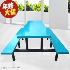 长条餐桌 玻璃钢桌椅 学生餐厅连体餐桌椅组合 食堂连体桌椅
