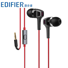 Edifier/漫步者 H265P入耳塞音乐MP3耳机 立体声智能手机线控耳麦
