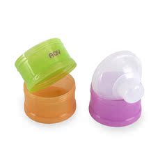 安姆特 婴儿奶粉盒便携奶粉格宝宝奶粉罐分装 储存三层 AOV5910