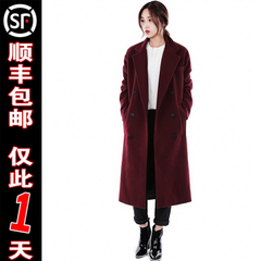 冬季新款韩版毛呢大衣 女士超长款宽松加棉加厚 羊绒外套 大码女