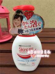 日本代购COW牛乳石碱祛痘洗面奶skinlife洁面泡沫美白洁面乳200ml