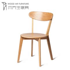 北欧餐椅 休闲咖啡餐厅简约时尚橡木田园设计师椅子日式实木餐椅