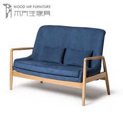 北欧实木布艺沙发 宜家简约创意时尚客厅咖啡馆休闲组合沙发椅子