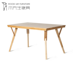 实木餐桌 北欧宜家现代简设风格计师桌橡木餐桌 组合6人长方餐桌