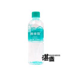雅绿霈YALIPEX海洋碱性离子水420ml整箱30瓶台湾进口负离子水包邮