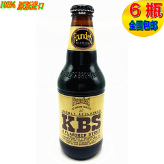 美国进口啤酒 Founders KBS 创始者肯塔基早餐世涛啤酒 355ml