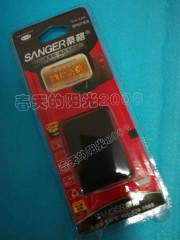 桑格 适用于佳能 HF10 HF100 HF20 HF200 XA10 HG20摄像机电池