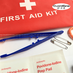 12件first aid kit多功能户外急救包车用救生应急包医药包求生包