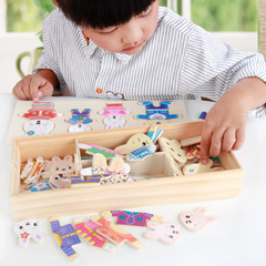 木制婴儿童小兔换衣服 男女孩宝宝益智立体拼图积木玩具1-2-3-4岁