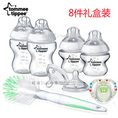 香港版代购汤美天地奶瓶套装8件PP宽口径防胀气宝宝安抚奶嘴瓶刷