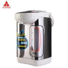 Sunpentown/尚朋堂 YS-AP4506LS电热水瓶4L食品级不锈钢防烫省电