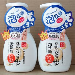 日本新品SANA莎娜 豆乳美肌泡沫洗颜慕斯保湿洗面奶200mL 440380