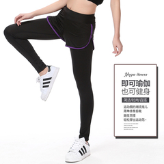 韩版假两件瑜伽服套装女裤运动速干健身裤显瘦紧身裤跑步九分裤女