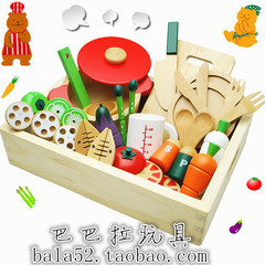 新款木盒蔬菜水果套装过家家切切看烹饪组 木制儿童玩具