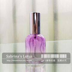 Sabrina's Lotus 秋簟 |10ml香水瓶 2色入 玻璃瓶 喷瓶 分装瓶