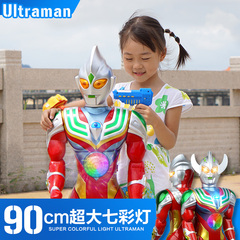 奥特曼 玩具正版90CM迪迦泰罗儿童玩具套装 超人神光棒召唤器act