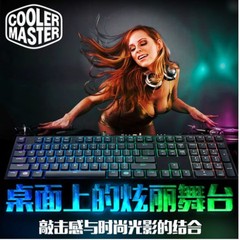 正品酷冷MasterKeys Pro L RGB樱桃原厂轴 RGB机械键盘 包邮