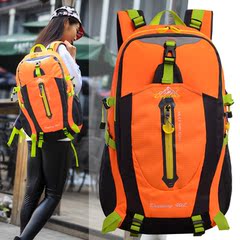 超轻新款时尚男士双肩背包女士运动旅行包防水学生书包休闲旅游包
