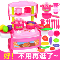 儿童过家家厨房玩具小女孩宝宝做饭煮饭仿真厨具餐具套装1-3-6岁