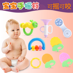 新生婴幼儿童小玩具3-6-12月 益智早教宝宝牙胶手摇铃盒装 0-1岁