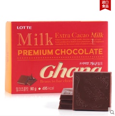 韩食乐特价 韩国进口 乐天红加纳牛奶巧克力 90G18块 婚庆喜糖