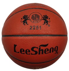 正品利生5号真牛皮青少年小学生比赛专用篮球教育部指定品牌2251